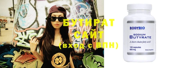 дурь Арсеньев