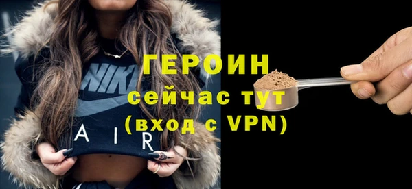 дурь Арсеньев