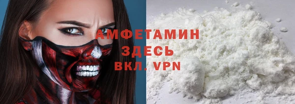 кокаин колумбия Тавда