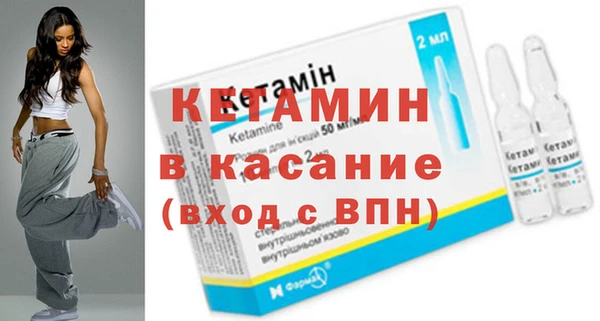 героин Тайга