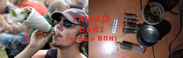 дурь Арсеньев