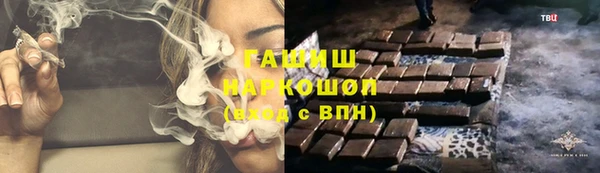 дурь Арсеньев