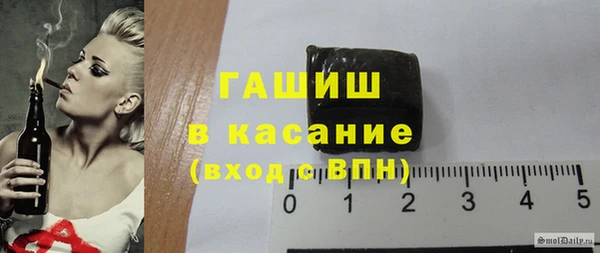 дурь Арсеньев