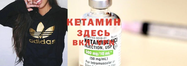 дурь Арсеньев