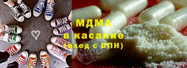 прущая мука Аркадак