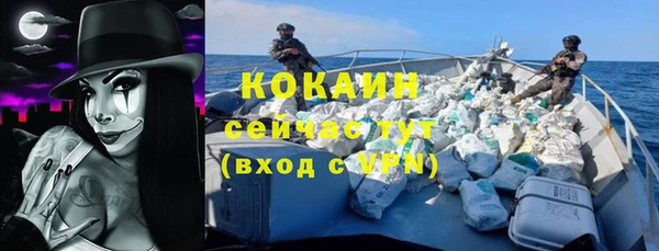 тгк Сясьстрой