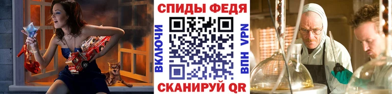 Первитин пудра  хочу   Волгоград 