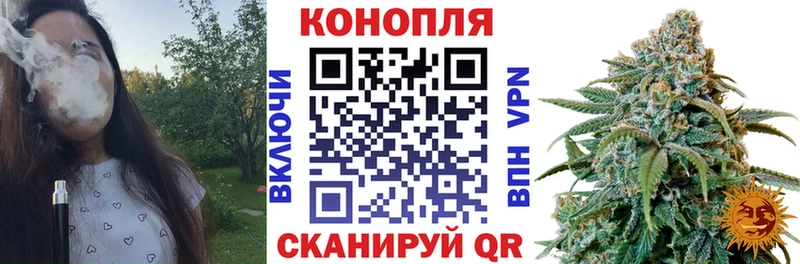 Марихуана MAZAR  Волгоград 
